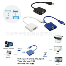 USB3.0 TO VGA�����D�Ӿ� USB3.0�DVGA�� usb to vga ֧��1080P