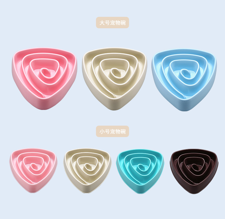 9328-浙宠-三角防噎宠物碗-XY_09