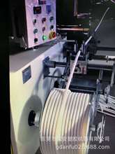 �d������PPPEPVCEVA���y�ܔD���C���۹�ϴ�C�����{��Ѻ���O��