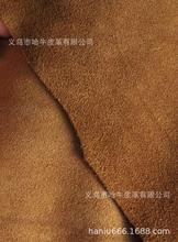 �x����ţƤ�� ţ���q��ɫţ���ӽqƤ��ɫ�ȸ��N�ɫ �F؛�ṩ