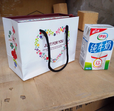 微信图片_20190901151633