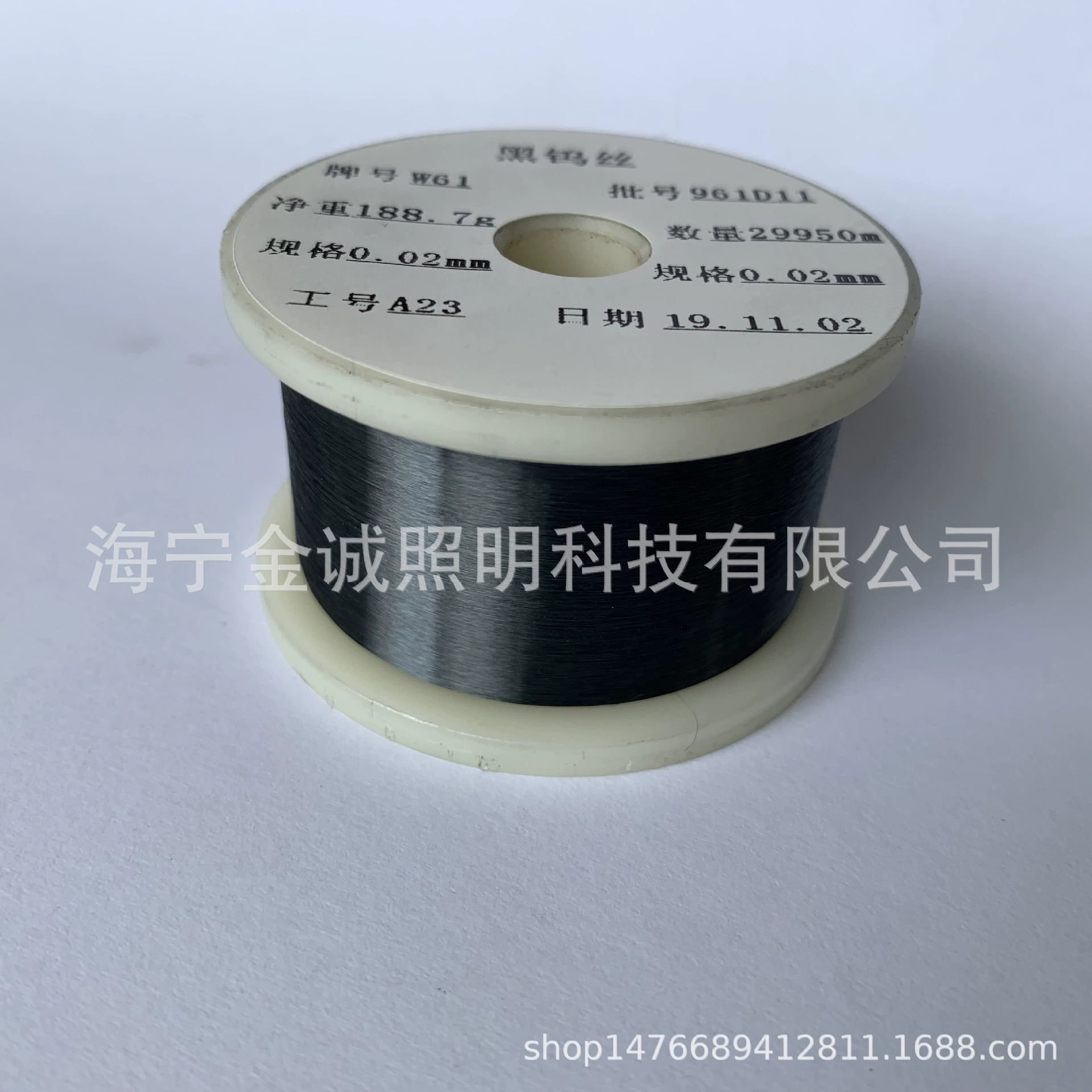 Воль tungsten проволока 0.02 мм текстильный волокнистый плетеный вольфрамовый провод