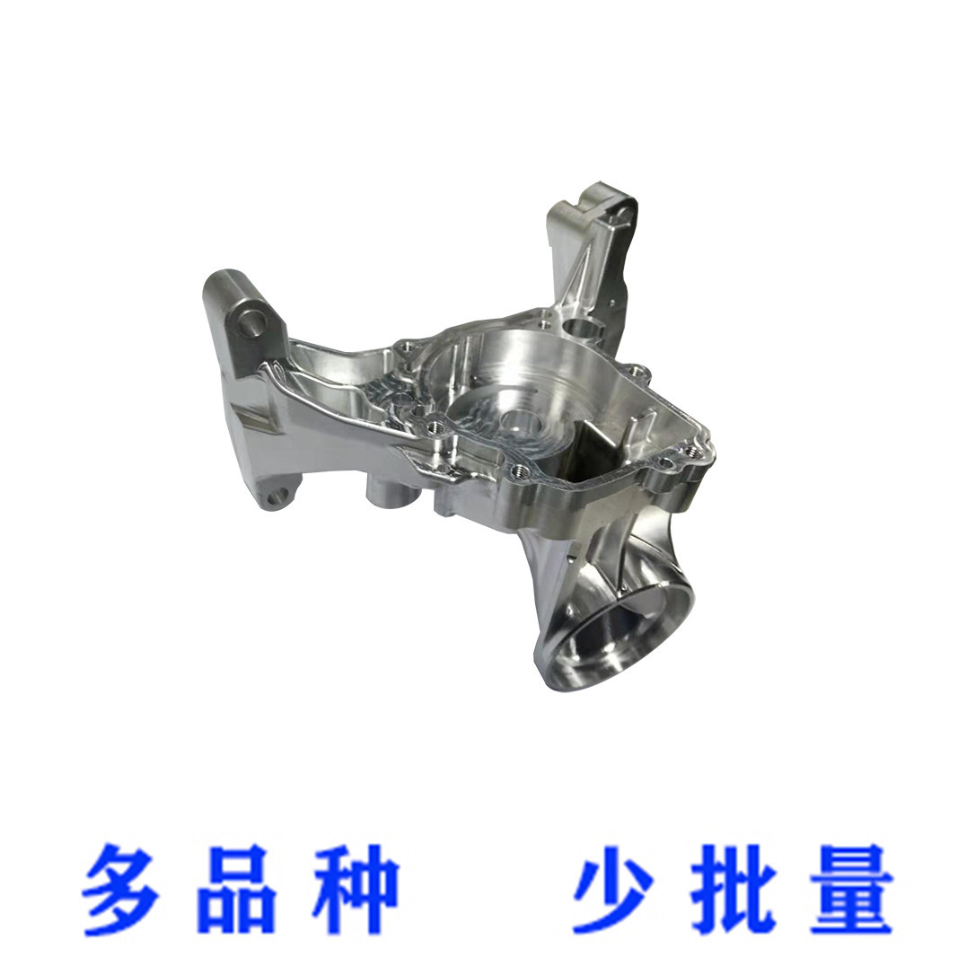 机械零部件加工 A2017铝合金零件加工 汽车装备零件定制 来图定制