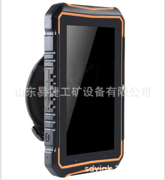 XP-05本安型智能工业级防爆平板电脑  矿用防爆平板电脑