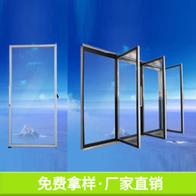 广州耐智中空电加热玻璃冰箱门玻璃除雾玻璃批发