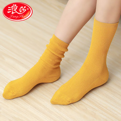 Lansha Creative New Pure Cotton Japanese Style Colorful Stacked Socks for Women Autumn and Winter Breathable Solid Color Mid-Calf Student Socks Wholesale
