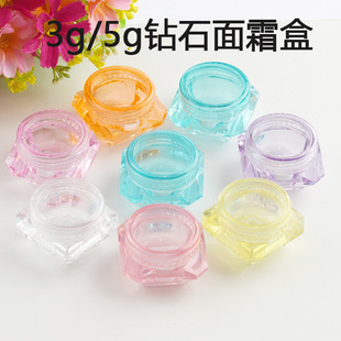 3g/5g���ʯ��˪�� ��˪ƿ ԇ���bС�Ӻ�ƿ ���yƷ���b���b��ƿ