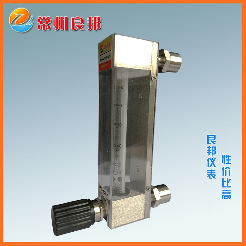 厂家批发LZB-4DKF玻璃转子流量计 助焊剂松香流量10-100 包邮东莞