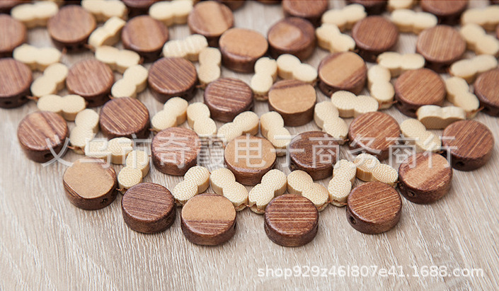 QQ浏览器截图20190423124903