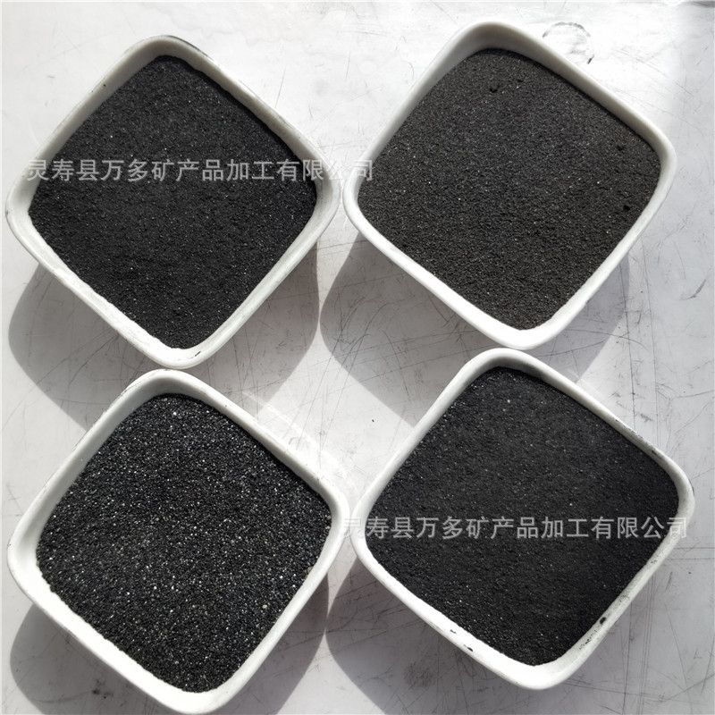 供应铁粉化工配重铁沙桥梁体育器械铁精粉磁铁粉水处理四氧化三铁