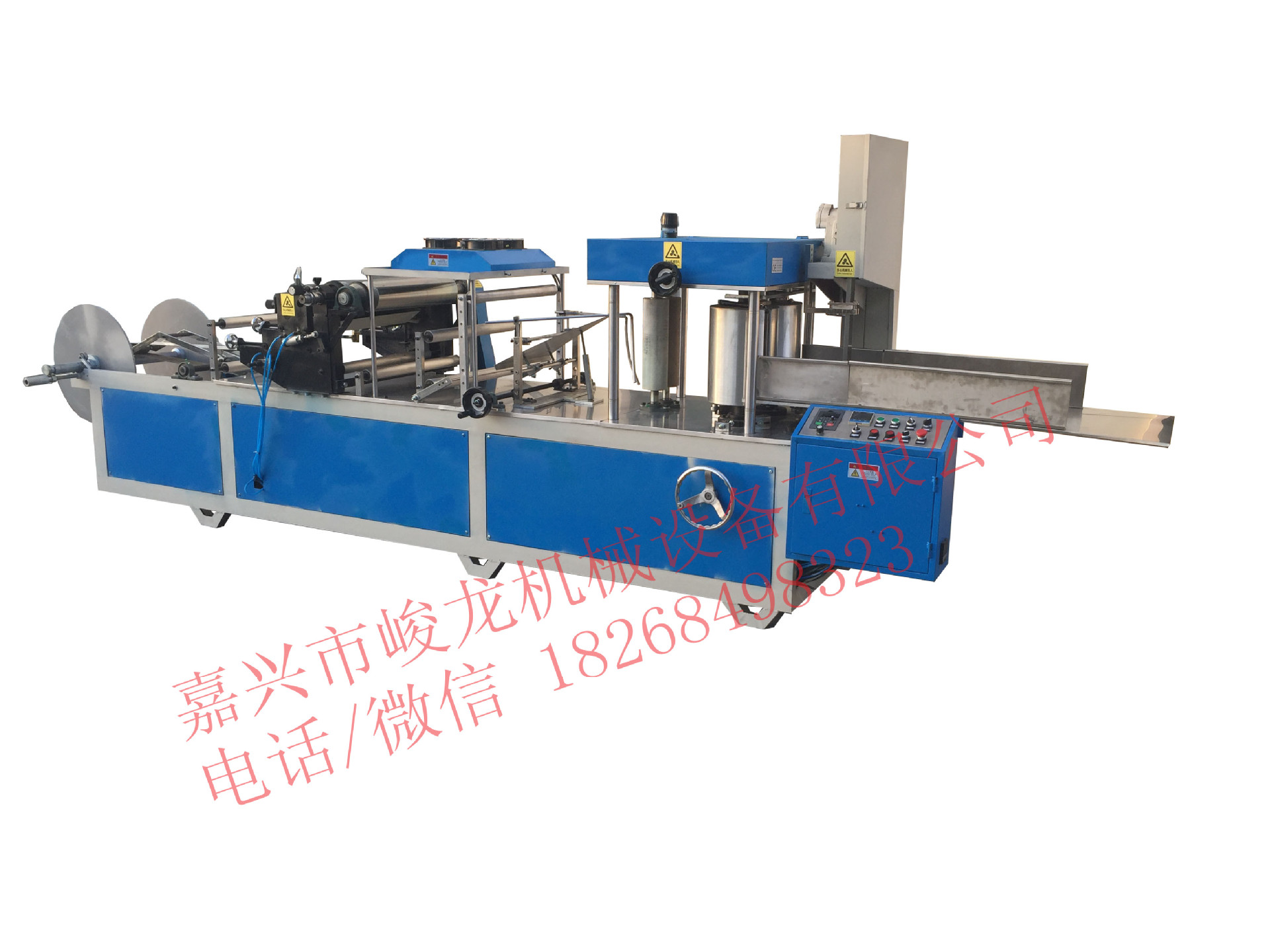 厂家直销 全自动高速肯德基餐巾纸印刷压花折叠机 方巾纸折叠机