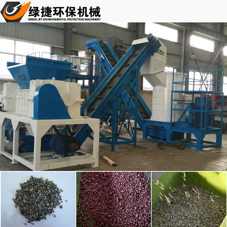 空调散热器铜管铝箔破碎分离设备 铜铝水箱分离机时产1吨