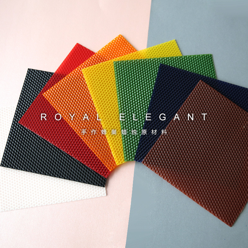 蜂巢蜡片ins蜂窝蜡烛儿童diy手作长杆蜡烛原材料彩色蜡烛蜂窝蜡片