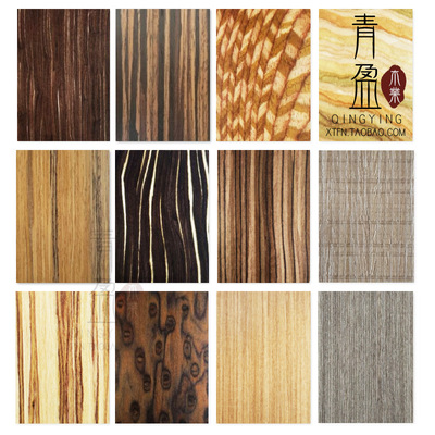 免漆木饰面板 科技木涂装板UV定制环保E0仿科定kd板护墙板背景墙|ms