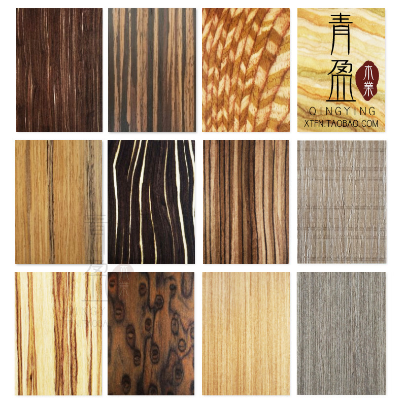 免漆木饰面板 科技木涂装板UV定制环保E0仿科定kd板护墙板背景墙|ms