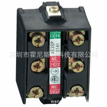 XE2SP2151������λ����ģ��XE3SP2141 XE2SP2158 XE2SP2158