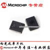 PIC16F1829-I/SO PIC16LF1829-E/SS PIC16F1829-E/P single-chip machine chip IC