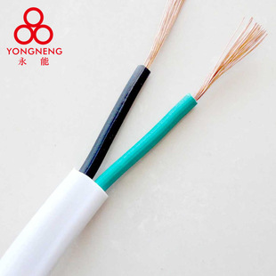 0.5mm2늾�2 wire�pо��|RVVܛ���o�׾�0.5ƽ���pоܛ�~��