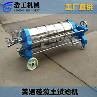 �S�ƹ������^�V�C ș�ư׾ƹ������^�V�C��֭�^�V�� ��Ч�^�V�O��