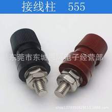 �F�UJS-555�Ӿ�����׃��늺��C 8mm��������80A�Ӿ����Ӿ�����