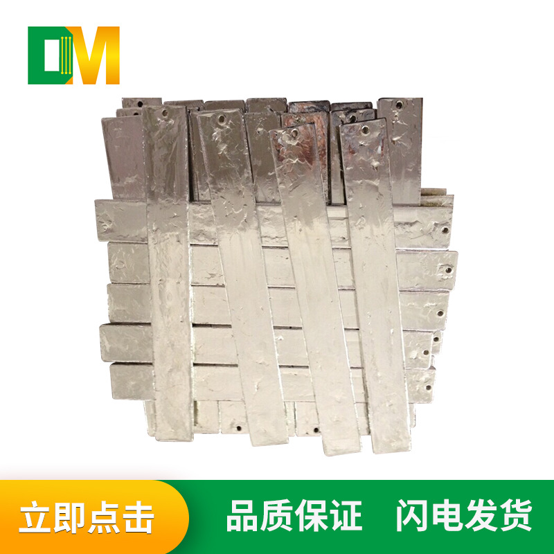 电镀专用无铅高纯锡板  锡板 电镀阳极锡板