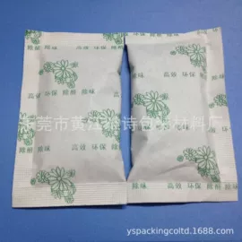 硅胶;其他吸附剂;活性炭