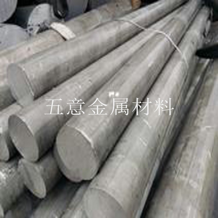 铝棒小图.jpg
