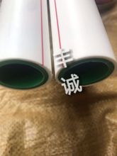 供应 武汉金牛管  双层 精品20型号管 正品保障  厂家批发