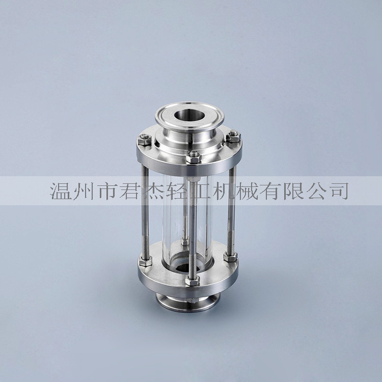 Quick installation sight glass 2 copy