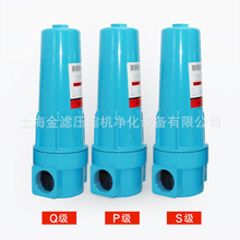 QPSs՚⾫^V015/024/035ՉCˮxəC