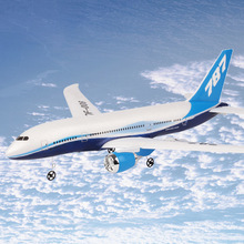 QF008组装型滑翔机787遥控飞机DIY组装200米高度EPP材质耐摔手抛