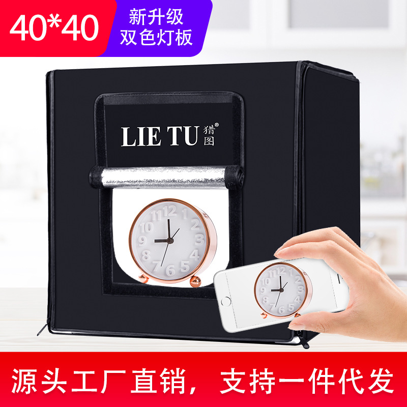 LED  TAOBAO  ä  Ʃ Ʈ  Ȱ Կ ̺ Ʈ Ʈ ڽ  ǰ 