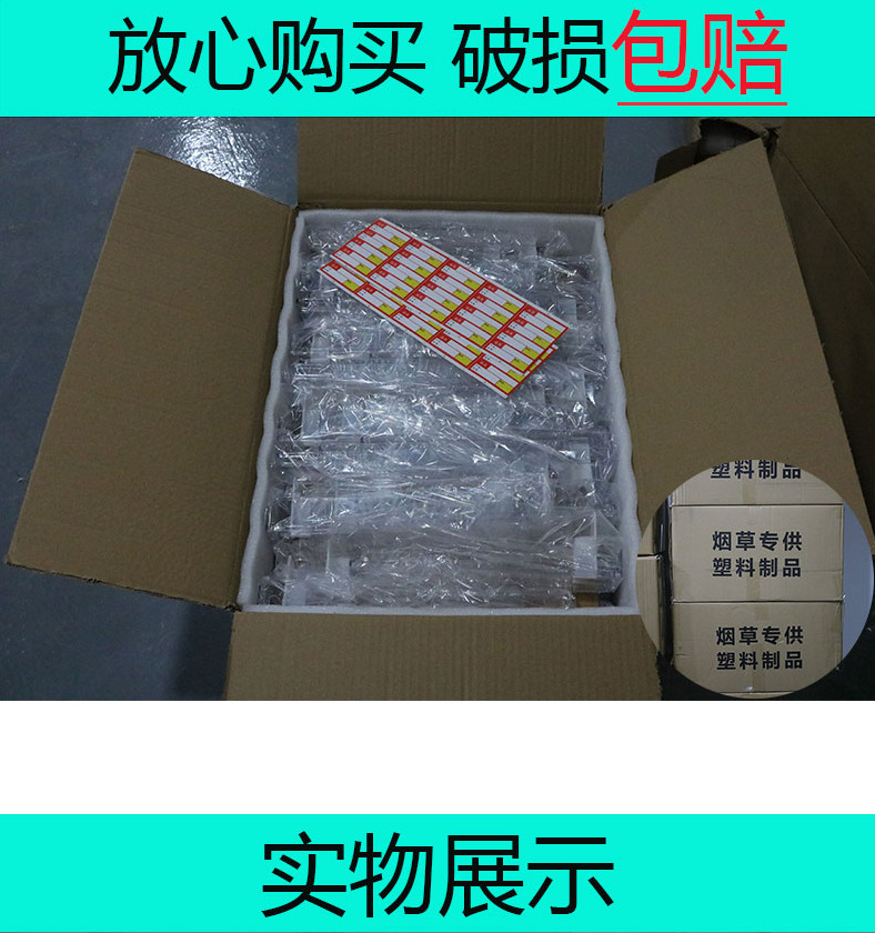 详情10 - 副本.png