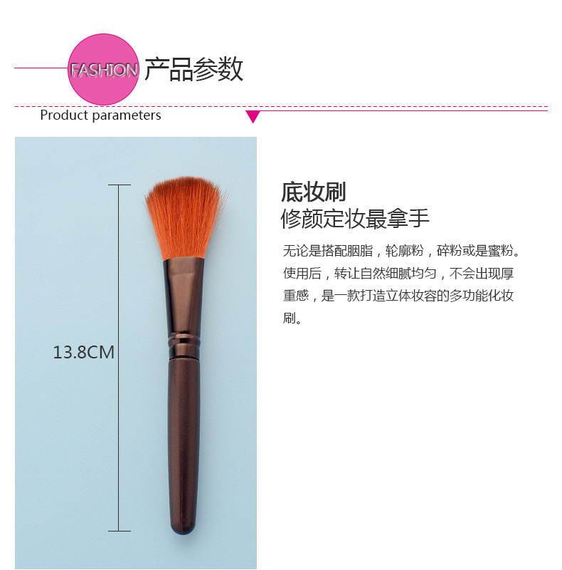 详情页790_06.jpg