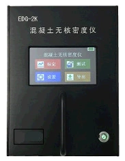 EDG-2K бетонный неядерный измеритель плотности, EDG-2K, бетонный неядерный измеритель плотности, неядерный измеритель плотности
