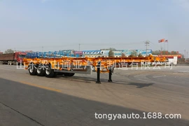 挂车;粉粒运输车;喷洒车