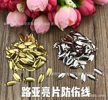 ·��������������Ƭ ·���חl�R����Ƭ �wω�~�|С��Ƭ�D