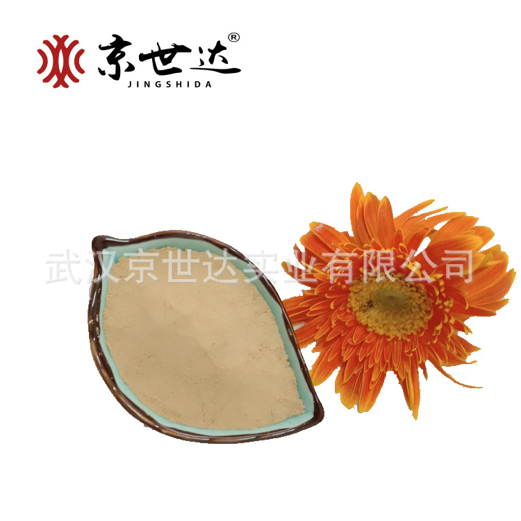 农用氨基酸原粉   蛋白粉 水产饲料 全水溶有机肥 c1