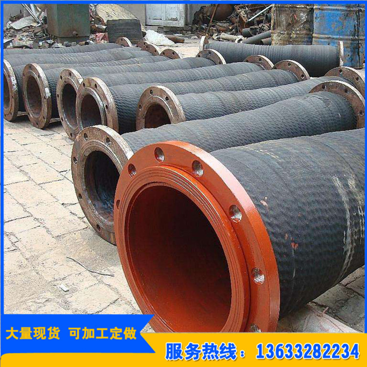 厂家直销 专业生产 好品质 按需定做 大口径钢丝骨架胶管