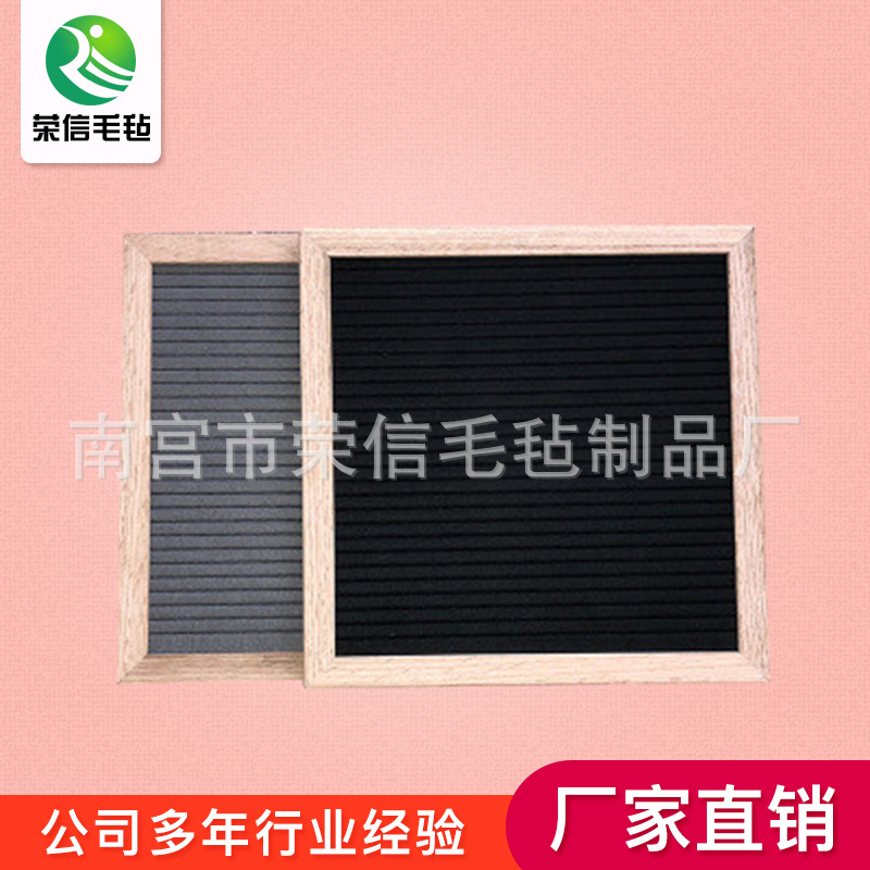 wholesale felt Message boards woodiness letter Soundproofing Message boards letter cutting board Specifications Diversity support customized