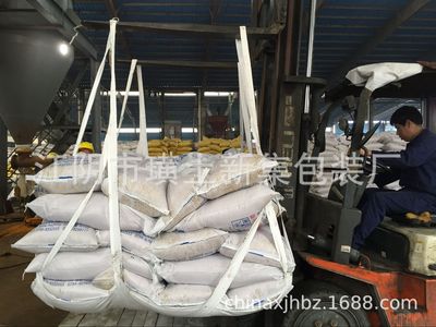 实力厂家专业生产软托盘|ru