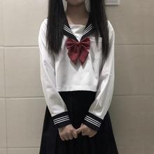 白三本JK制服裙基础款正统水手服不良学院风套装中间服女一件代发