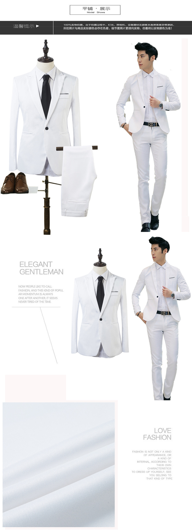 1 2021 Fashion Business Set Korean Style Slim Fit Men's Suit Jacket_viptrois.com