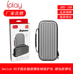 Switch���C�ռ{�� NS������朱�y�ռ{���o�� Ӳ����ˤ��