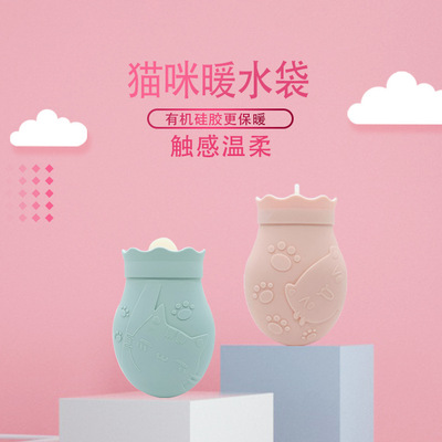 silica gel Hot water bottle Water Hand Po Hot water bottle Mini Warm baby Warm house Take it with you Irrigation Warm handbags gift