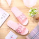 Summer Slippers Women's Household Indoor Couple Cute Men's Bath Non-slip Thick Bottom Bathroom Slippers in Stock