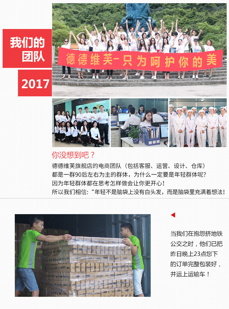 9501834340_2064387186