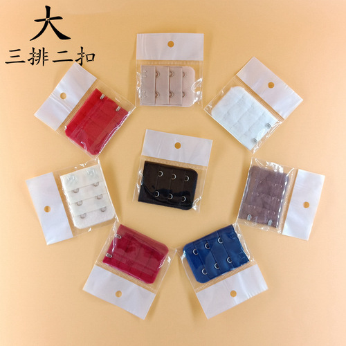 Large three rows and two buttons 3.8 bra extension buckle independent packaging bra extension buckle breast hook accessories stainless steel