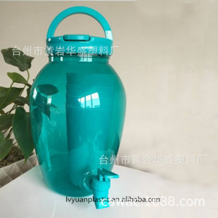 �S�����lPET��ˮ�����b ��ˮ���^ˮͰ ��4���ӎ�ˮ���^ˮͰ���b