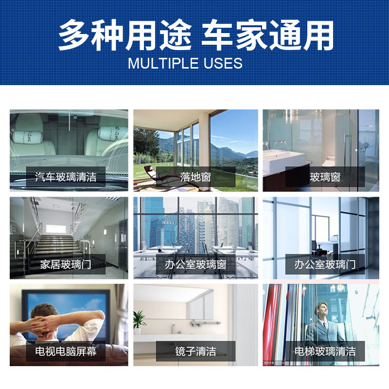 Mucosa HKTIANMEI-4-60ml Quitar la goma laca del coche removedor de adhesivo removedor